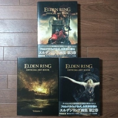 ELDEN RING Official Art Book Vol.1 2 3 Complete Set FromSoftware Visual Guide