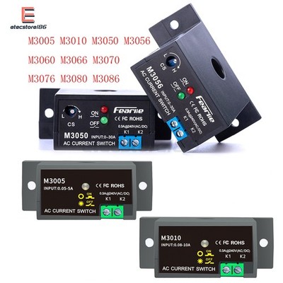 5A-200A Adjustable AC Current Detection Alarm Module Transformer Switch Sensor