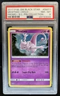 2016-19 Pokemon SM Black Star Promos Mewtwo #SM77 PSA 8