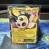 Emolga EX 46/146 XY Ultra Rare Holo 110HP English 2014 Pokemon TCG