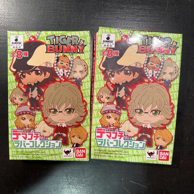 2x Tiger & Bunny Rubber Key Chain Collection Keychain Sunrise Bandai BRAND NEW