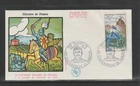 France 1968 SG1810 FDC (Chateauneuf de Randon)  Death of du Guesclin in 1380