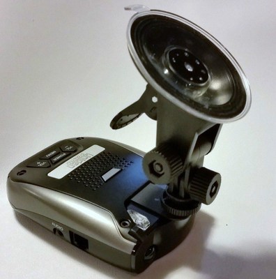 New- Uniden Radar Detector Windshield -2 Axis Mount Suction Cup   (P1-U1)