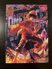 ONE PIECE - MONKEY D. LUFFY - ENDLESS TREASURE 6 - OP-EX-002 - CARD
