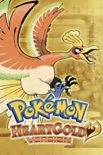 * HEART GOLD * Pokémon Video Game Promo Image, Multiple sized Poster / Prints