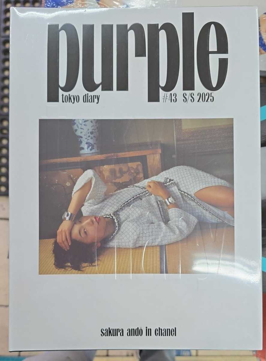 PURPLE FASHION MAGAZINE-ISSUE 43-S/S 2025-TOKYO DIARY-BRAND NEW