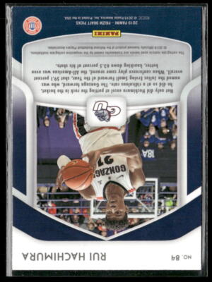 2019 Prizm Rui Hachimura Rookie | eBay