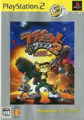 PS2 Rank B Ratchet Clank 2 Going Commando Greatest Hits zc