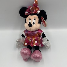 TY Beanie Baby 8" Disney Sparkle Minnie Mouse Plush stuffy Toy 2014