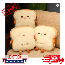 35cm Bread Plush Pillow Soft Toast Simulation Food Doll Warm Hand Cushion