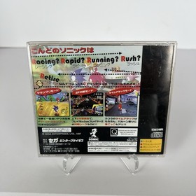 Sonic R (Japanese) Sega Saturn Japan import US Seller