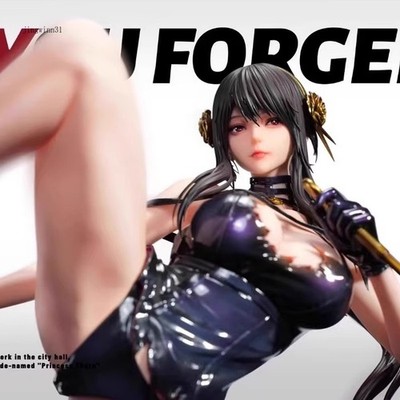 Spy playing house Joel figurine, Thorn Princess Yuelfujie model desktop ornament