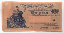 ND (1935) Issue Argentina 1 Peso Banknote Pick# 251d Very Fine Plus