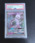 Mewtwo GX 31/68 Hidden Fates Holo  -  PSA 10