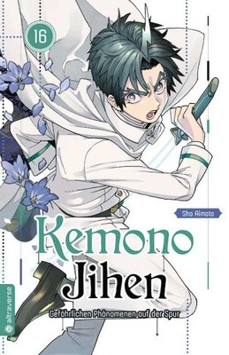 Kemono Jihen - Gefährlichen Phänomenen auf der Spur 16 [German] by Aimoto, Sho