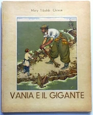 VINTAGE FAIRY TALE MARY TIBALDI CHURCH VANIA GIANT VSEVOLOD NICULIN CIBELLI PUBLISHER