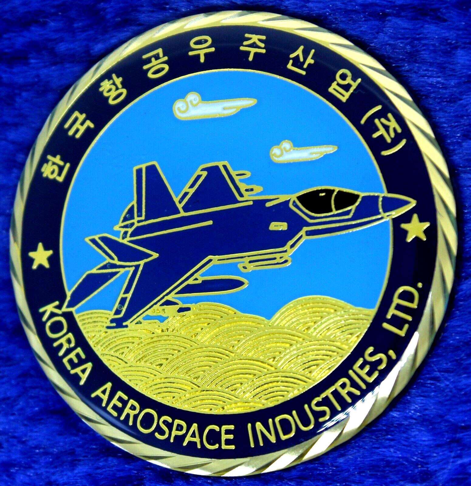 ROKAF KF-21 Korea Fighter Aerospace Industries Challenge Coin C-42