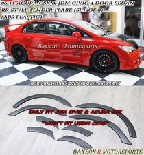 Fits 06-11 Acura Csx Jdm Civic 4dr Mu-gen Rr Style Wheelarch Fender Flare Kit Fits 06-11 Acura Csx Jdm Civic 4dr Mu-gen Rr Style Wheelarch Fender Flare Kit