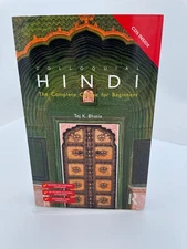 Colloquial Hindi : The Complete Course for Beginners by Tej K. Bhatia (PB, 2008)