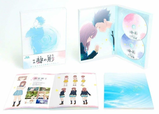 Koe No Katachi Blu Ray