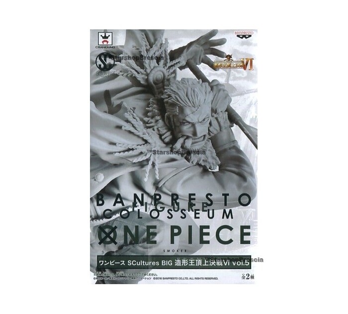 BURTON - moekazu出品 ONE PIECE DXF - THE GRANDLINE SERIES EXTRA KOUZUKI