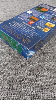 Enix Nintendo Super Famicom SFC SNES Illusion of Gaia Gaia