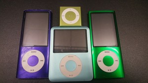 Import Directly From Overseas Lot Of 4 Apple Ipod Nano 3rd 4th Generations Read Description Free Shipping Only In Honshu Nvcgroup Vn