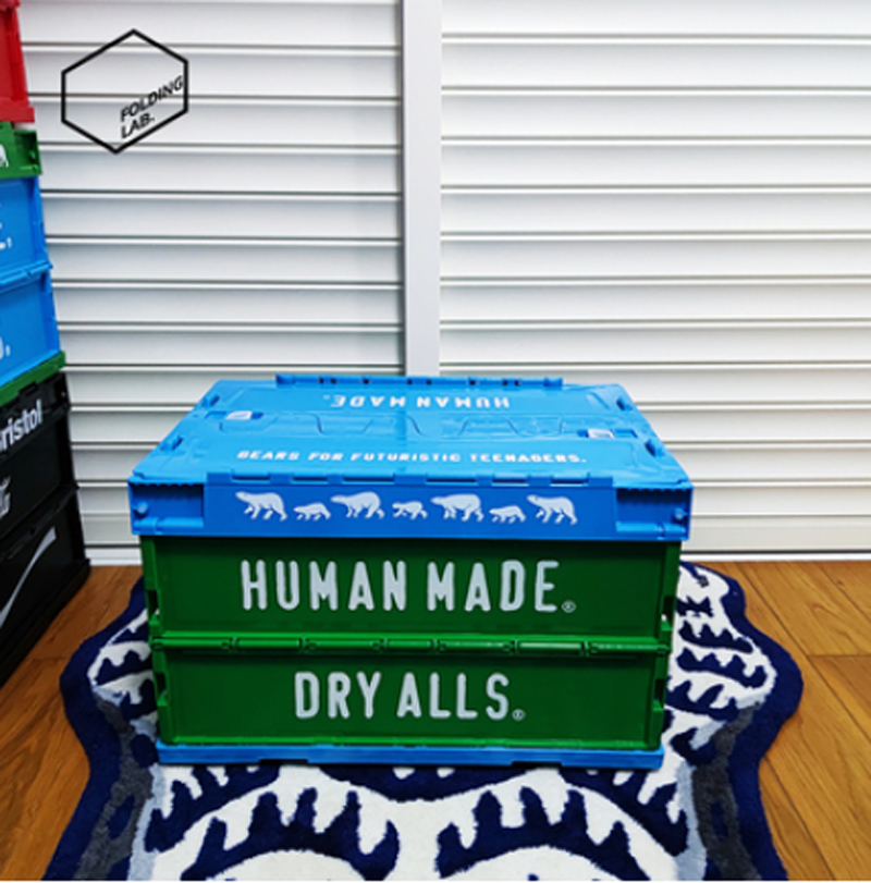 HUMAN MADE Multi-function Storage Outdoors Folding Plastic HUMAN MADE Multi-function Storage Outdoors Folding Plastic