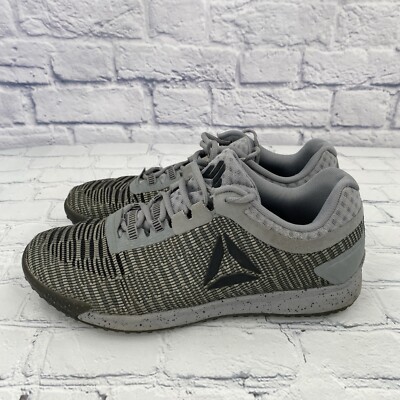 Reebok JJ II Low Watt Flint Grey Men Cross Training Shoes Trainers  CN2221