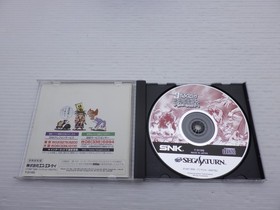 Shinsetsu Samurai Spirits Bushidou Retsuden Sega Saturn JP GAME. 9000024963023