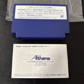 Dragon Unit Athena Famicom FC Game CIB Box Manual NTSC-J Rare Vintage Very Good