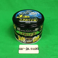 SOFT99 00374 Dark Color Car ONLY Mirror Shine Wax & Microfiber Cloth No Compound