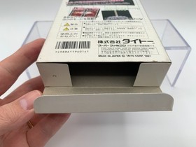 ARKANOID DOH IT AGAIN Super Famicom With Box + Reg ~No Manual~ US Seller SFC1071
