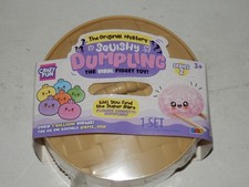 RMS Mystery Dumpling Flower Confetti Edition Crazy Fun Squishy Bun Authentic NEW