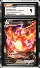 CGC 9 MINT Charizard VMAX SWSH261 Black Star Promo Premium Collection Pokemon