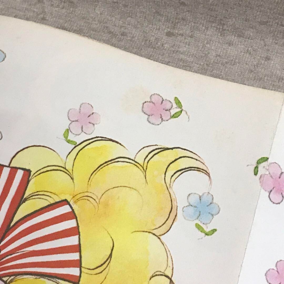 Nakayoshi Deluxe Album Candy Candy Illustrations Art Book Nakayoshi Deluxe Album Candy Candy Illustrations Art Book