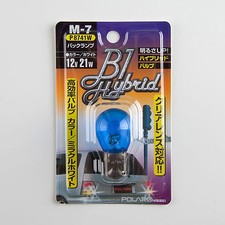 Polarg B1 Hybrid 12v 21w 1156 Hyper White Mini-bulb M-7