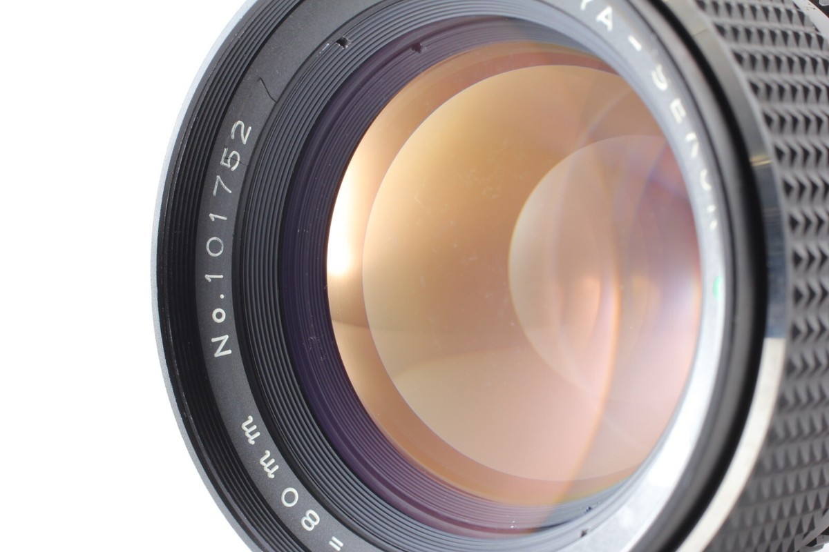 MINT] Mamiya Sekor C 80mm F1.9 Standard MF Lens For M645