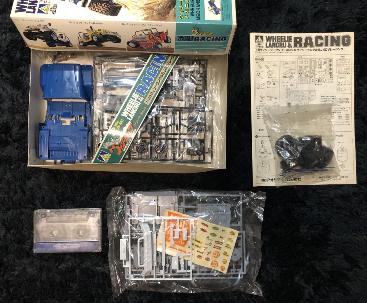TOYOTA LANDCRUISER WHEELIE JEEP BJ40V 1/20 MODEL KIT AOSHIMA LAND