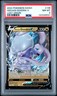 2022 POKEMON SWORD & SHIELD LOST ORIGIN #135 HISUIAN GOODRA V PSA 8