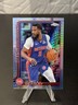 2025-26 Topps Chrome - Malik Beasley #36 Prism Refractor