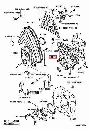 Genuine Dyna LY235 LY230 LY225 LY220 LY212 LY211 3L 5L Timing Gear Cover Case - Picture 19 of 20