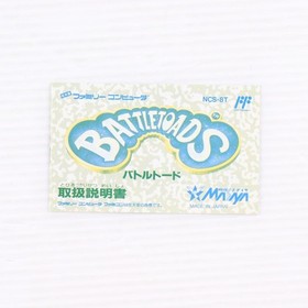 Battletoads FC Famicom Nintendo NES Japan NTSC-J Messiah 1991 Rare Action Game J
