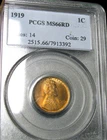 1919 Lincoln Cent Wheat Penny ---- MS-66 RED PCGS Graded Coin ---- #400C