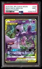 PSA 9 Mewtwo & Mew GX 029 Pokemon Sun Moon Miracle Twins Japanese 2019