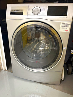 Bosch WDU28569GB Series 6 Freestanding Front Load Washer Dryer Silver 10/6kg