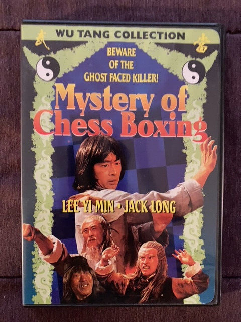 MYSTERY OF CHESS BOXING DVD 1979/1999 XENON PICTURES WU TANG