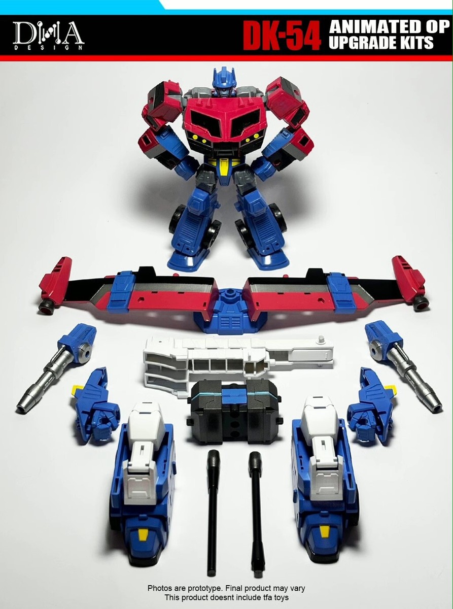 トランスフォーマーレガシー オプティマスプライム　DNA DK-54 reduced-