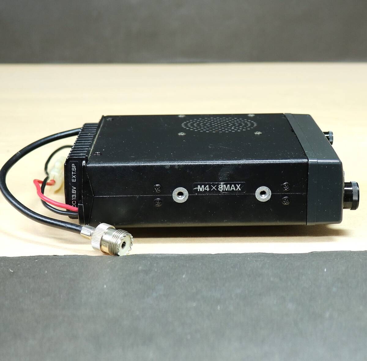 KENWOOD TM-702 144/430MHz FM DUAL BANDER Ham Radio