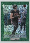 2024 Panini Prizm Deca Football Green Shimmer FOTL Trey McBride #4